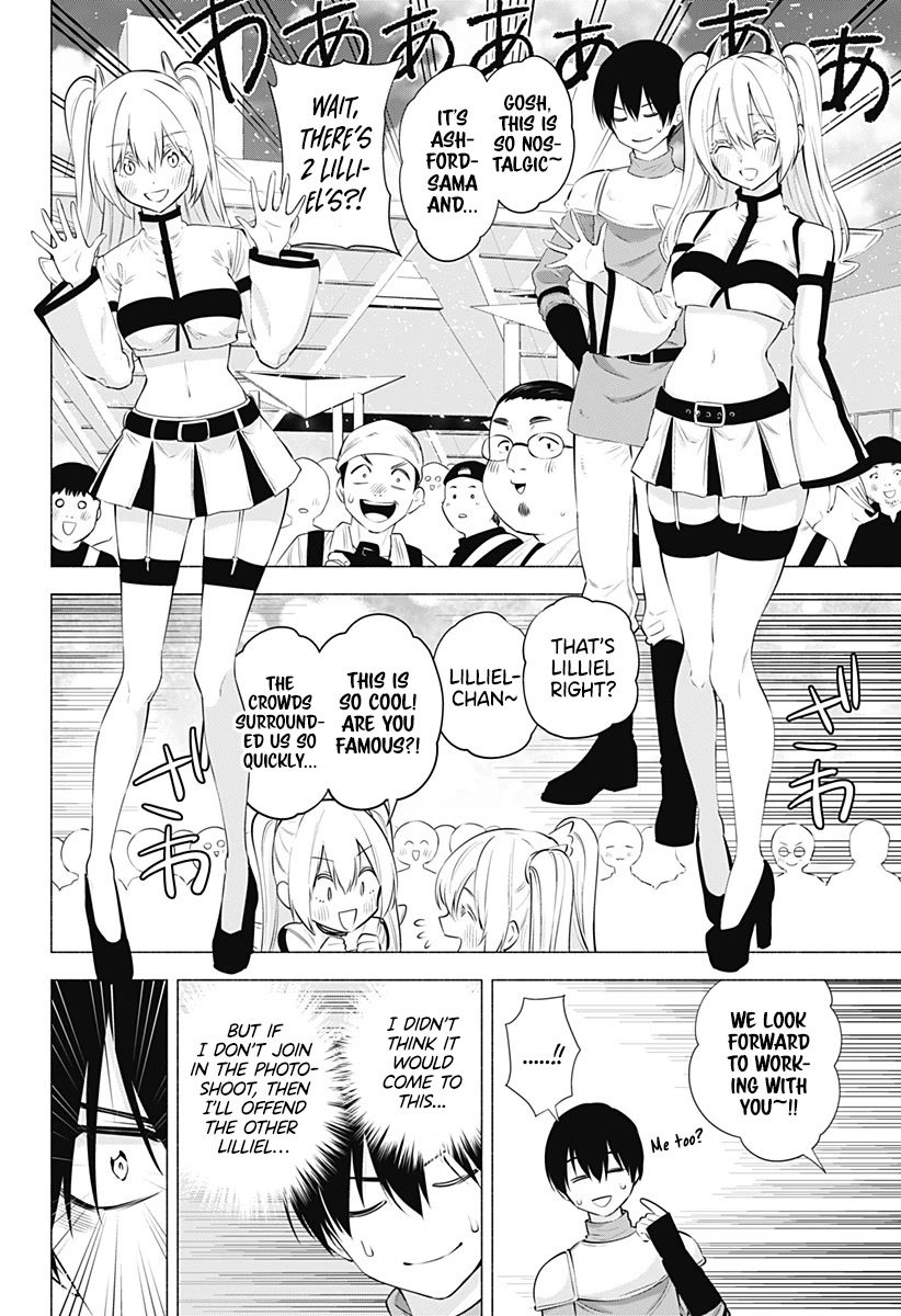 2.5D Seduction Chapter 63 page 7 - Chapter 63: This Wonderful World.