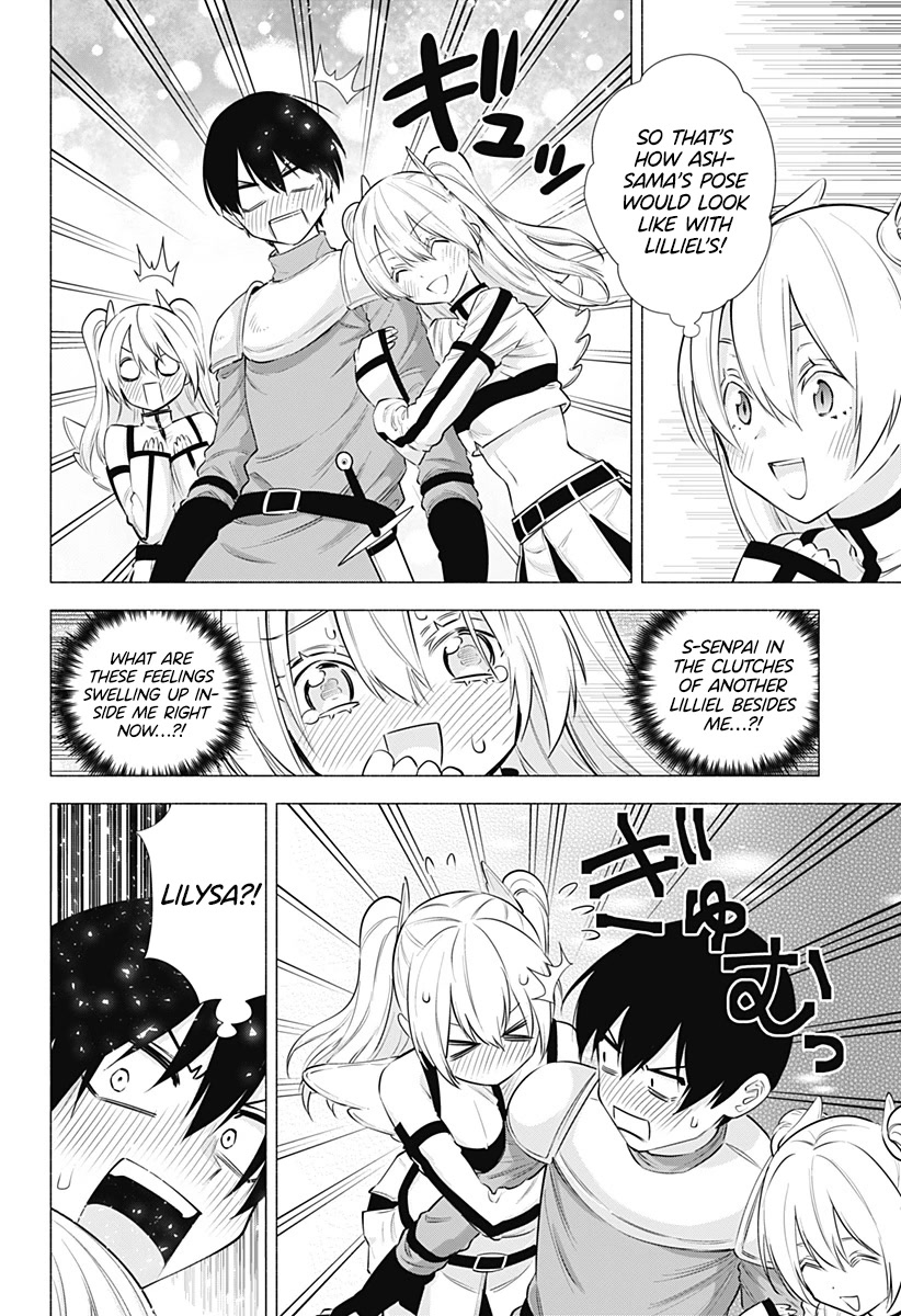 2.5D Seduction Chapter 63 page 9 - Chapter 63: This Wonderful World.