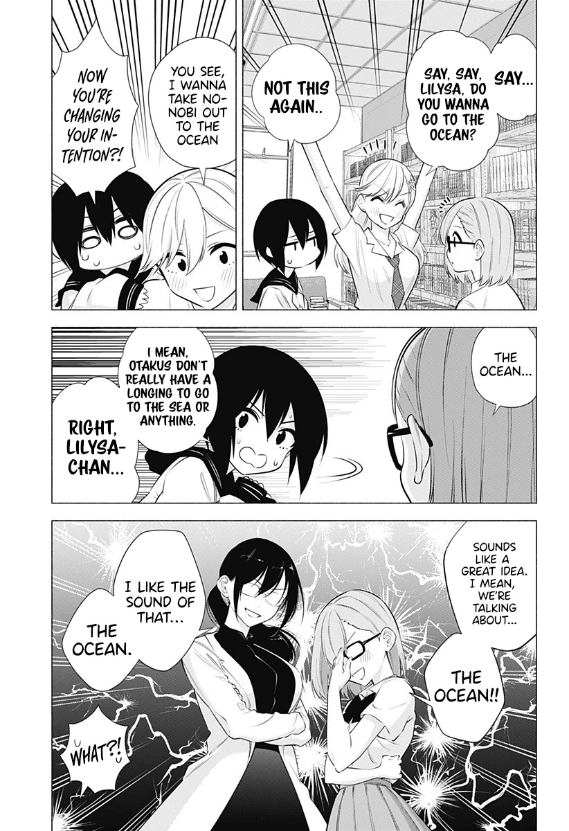 2.5D Seduction Chapter 64 page 10 - Chapter 64: Summer Training Camp.