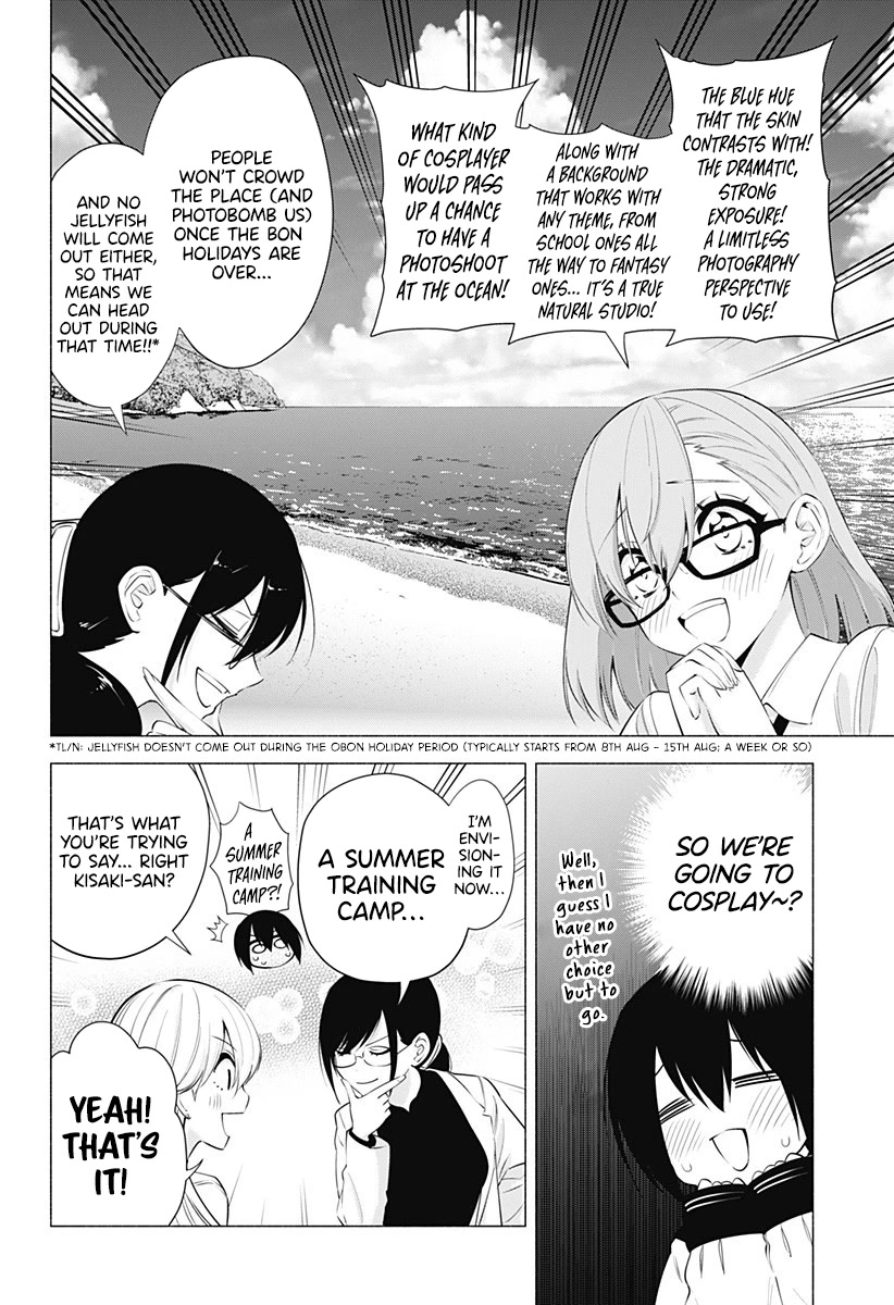 2.5D Seduction Chapter 64 page 11 - Chapter 64: Summer Training Camp.