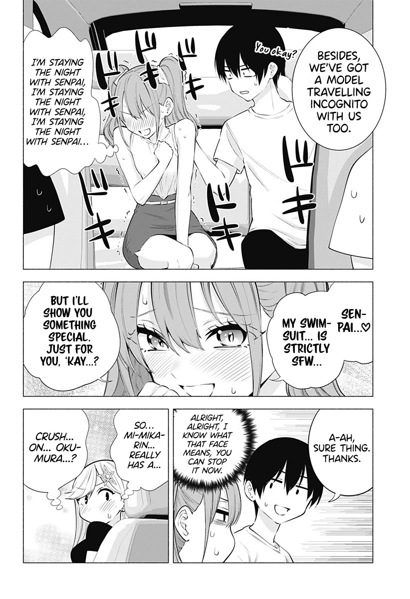 2.5D Seduction Chapter 64 page 14 - Chapter 64: Summer Training Camp.