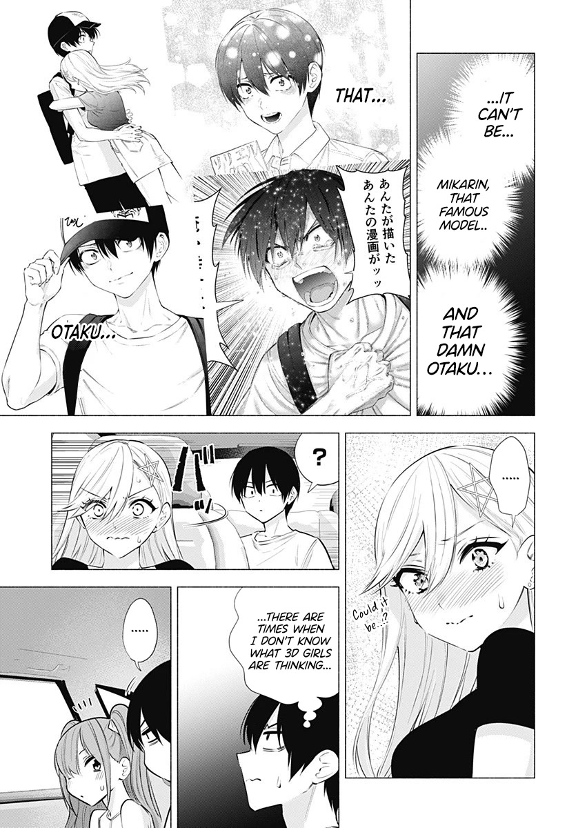 2.5D Seduction Chapter 64 page 15 - Chapter 64: Summer Training Camp.