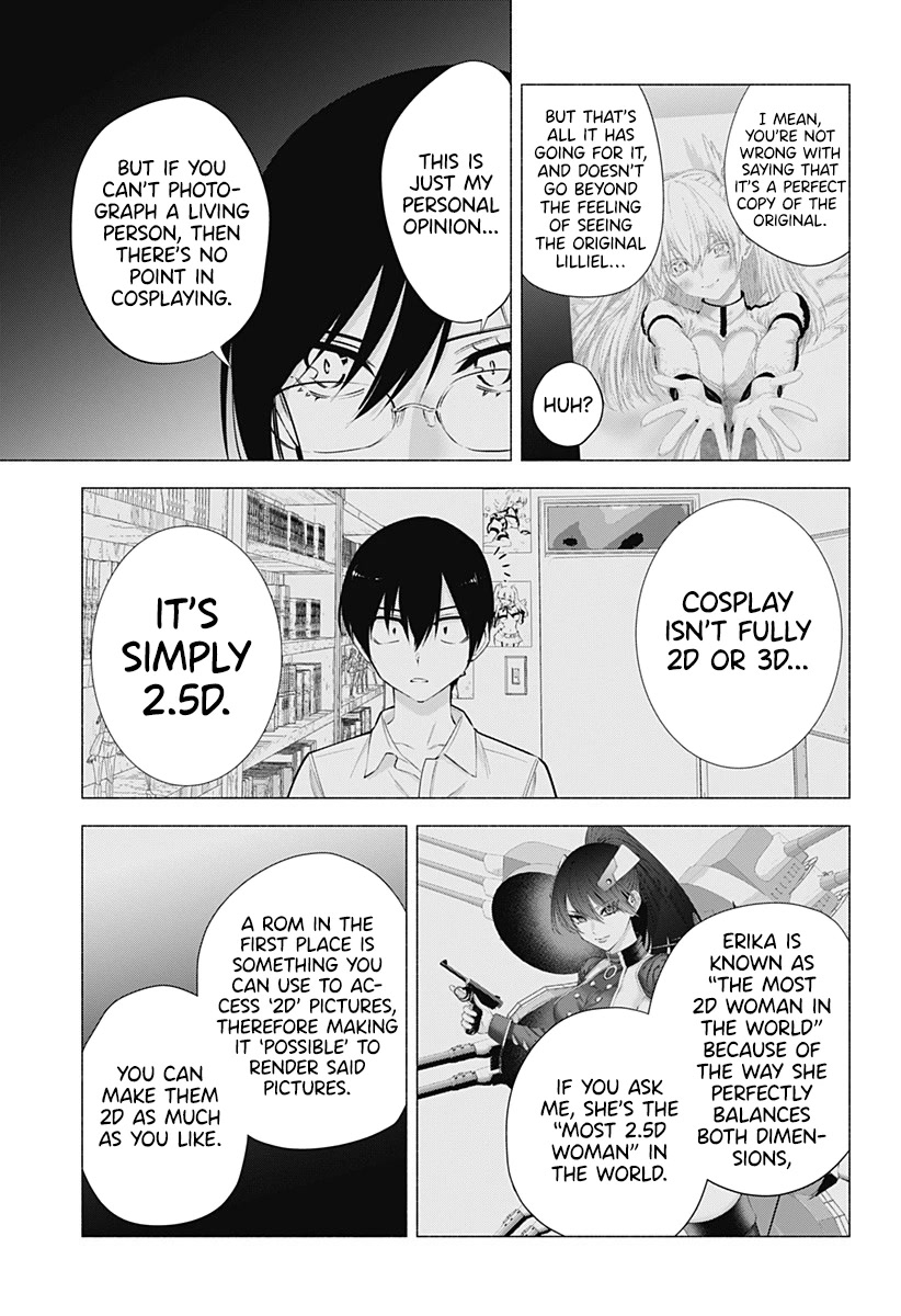 2.5D Seduction Chapter 64 page 17 - Chapter 64: Summer Training Camp.