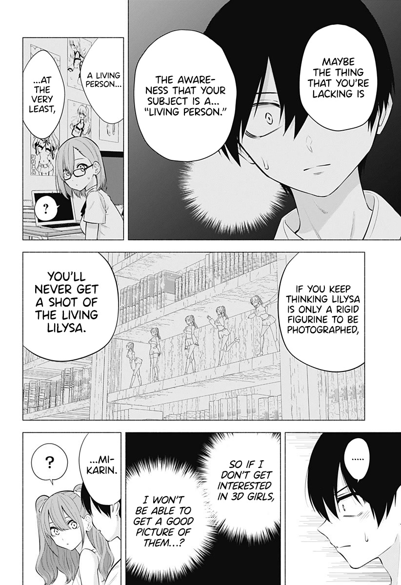2.5D Seduction Chapter 64 page 18 - Chapter 64: Summer Training Camp.