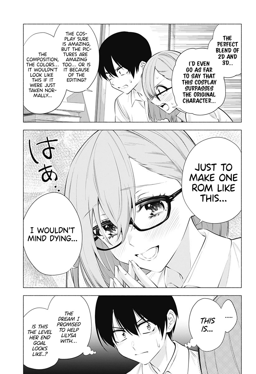 2.5D Seduction Chapter 64 page 6 - Chapter 64: Summer Training Camp.