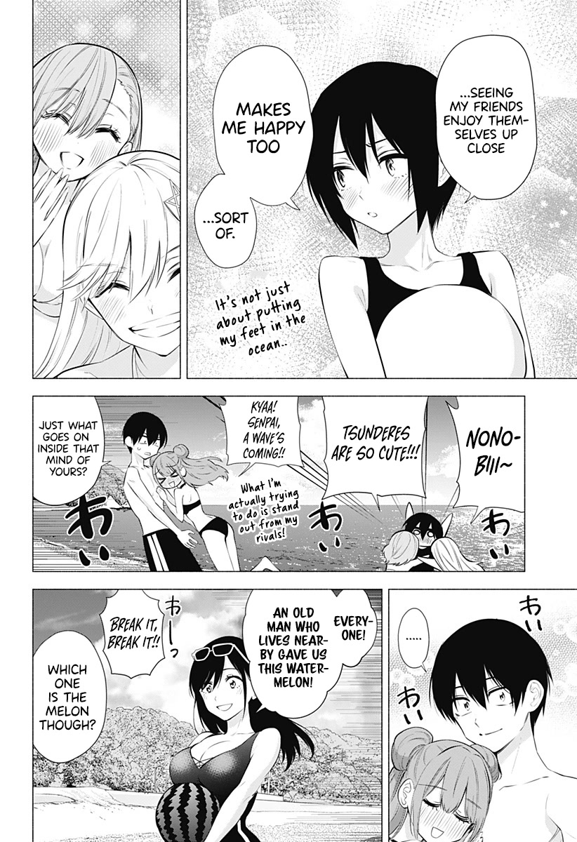 2.5D Seduction Chapter 65 page 13 - Chapter 65: Manga Club on the Beach.