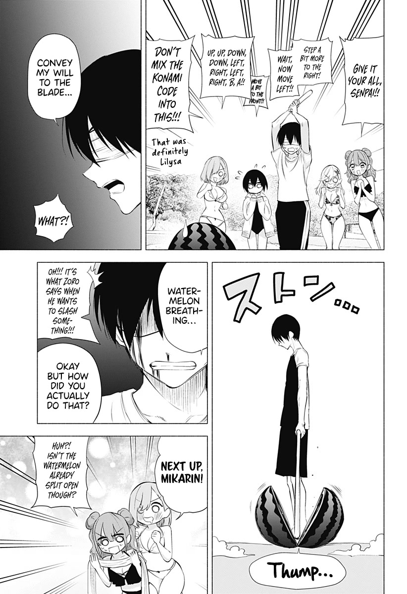 2.5D Seduction Chapter 65 page 14 - Chapter 65: Manga Club on the Beach.