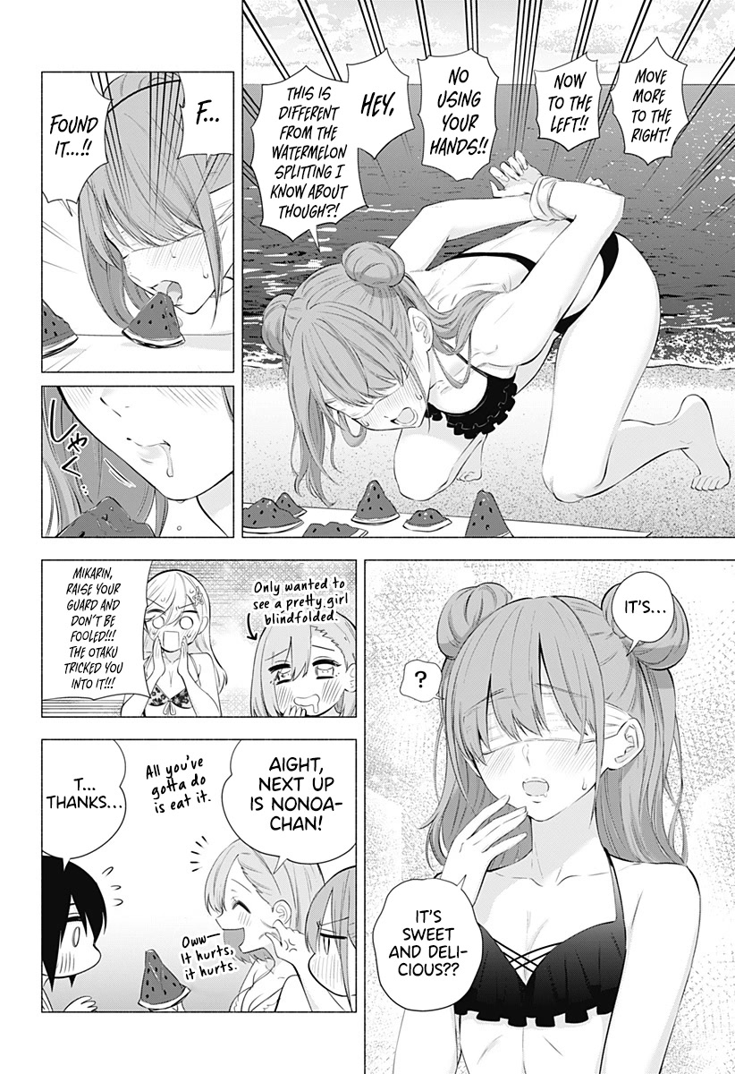 2.5D Seduction Chapter 65 page 15 - Chapter 65: Manga Club on the Beach.