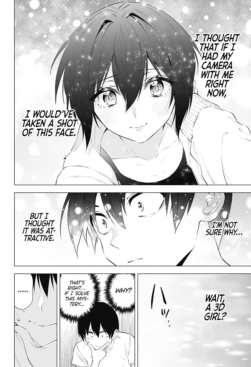 2.5D Seduction Chapter 65 page 19 - Chapter 65: Manga Club on the Beach.