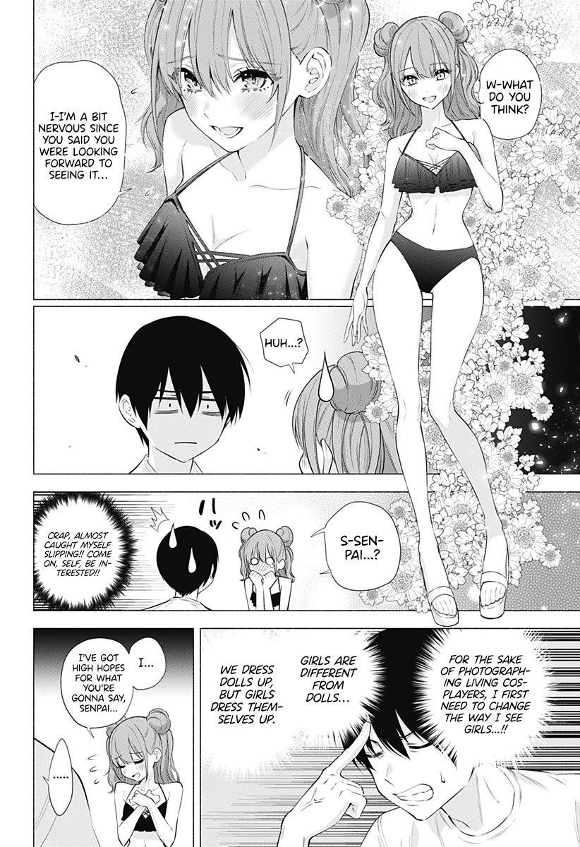 2.5D Seduction Chapter 65 page 3 - Chapter 65: Manga Club on the Beach.