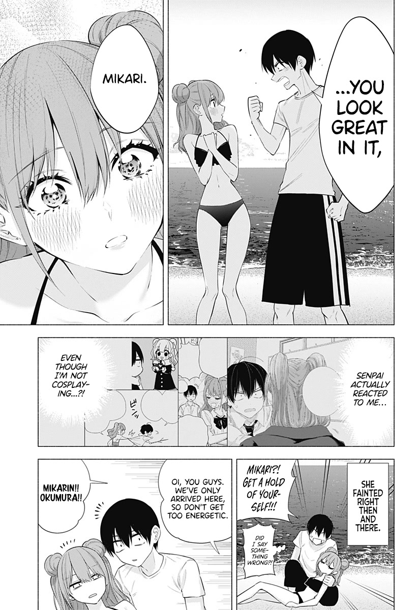 2.5D Seduction Chapter 65 page 4 - Chapter 65: Manga Club on the Beach.