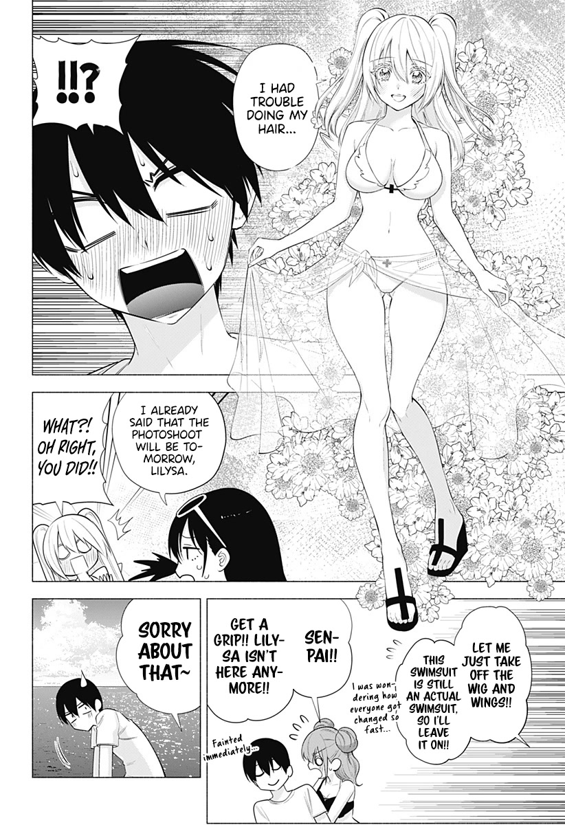 2.5D Seduction Chapter 65 page 7 - Chapter 65: Manga Club on the Beach.