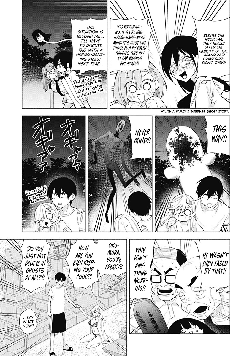 2.5D Seduction Chapter 66 page 10 - Chapter 66: Now for the Real Test of Courage.