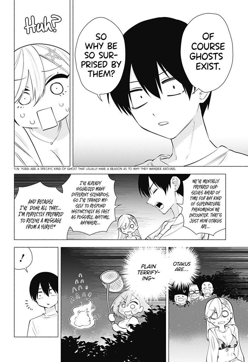 2.5D Seduction Chapter 66 page 11 - Chapter 66: Now for the Real Test of Courage.