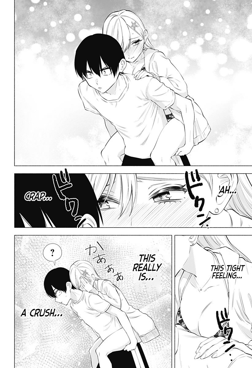 2.5D Seduction Chapter 66 page 13 - Chapter 66: Now for the Real Test of Courage.
