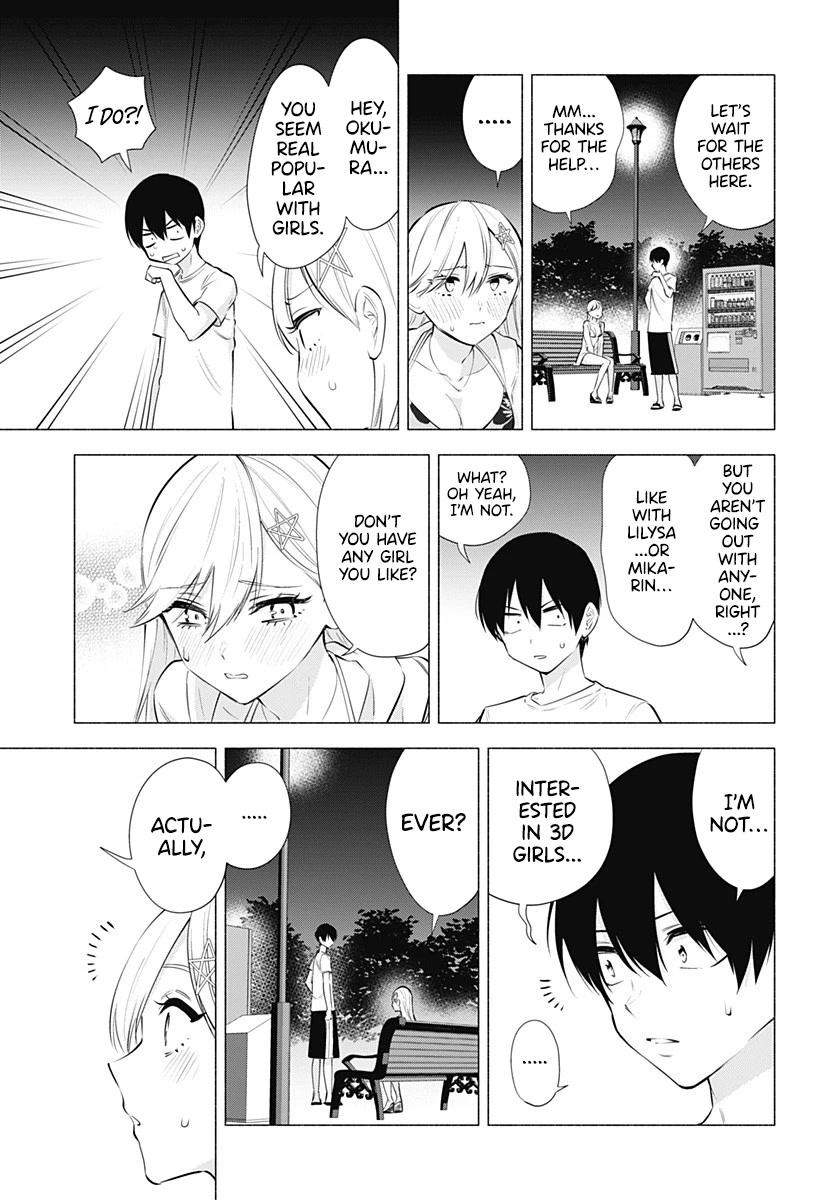 2.5D Seduction Chapter 66 page 14 - Chapter 66: Now for the Real Test of Courage.