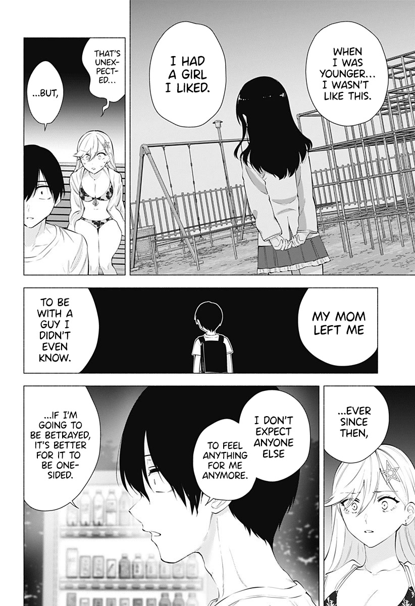 2.5D Seduction Chapter 66 page 15 - Chapter 66: Now for the Real Test of Courage.