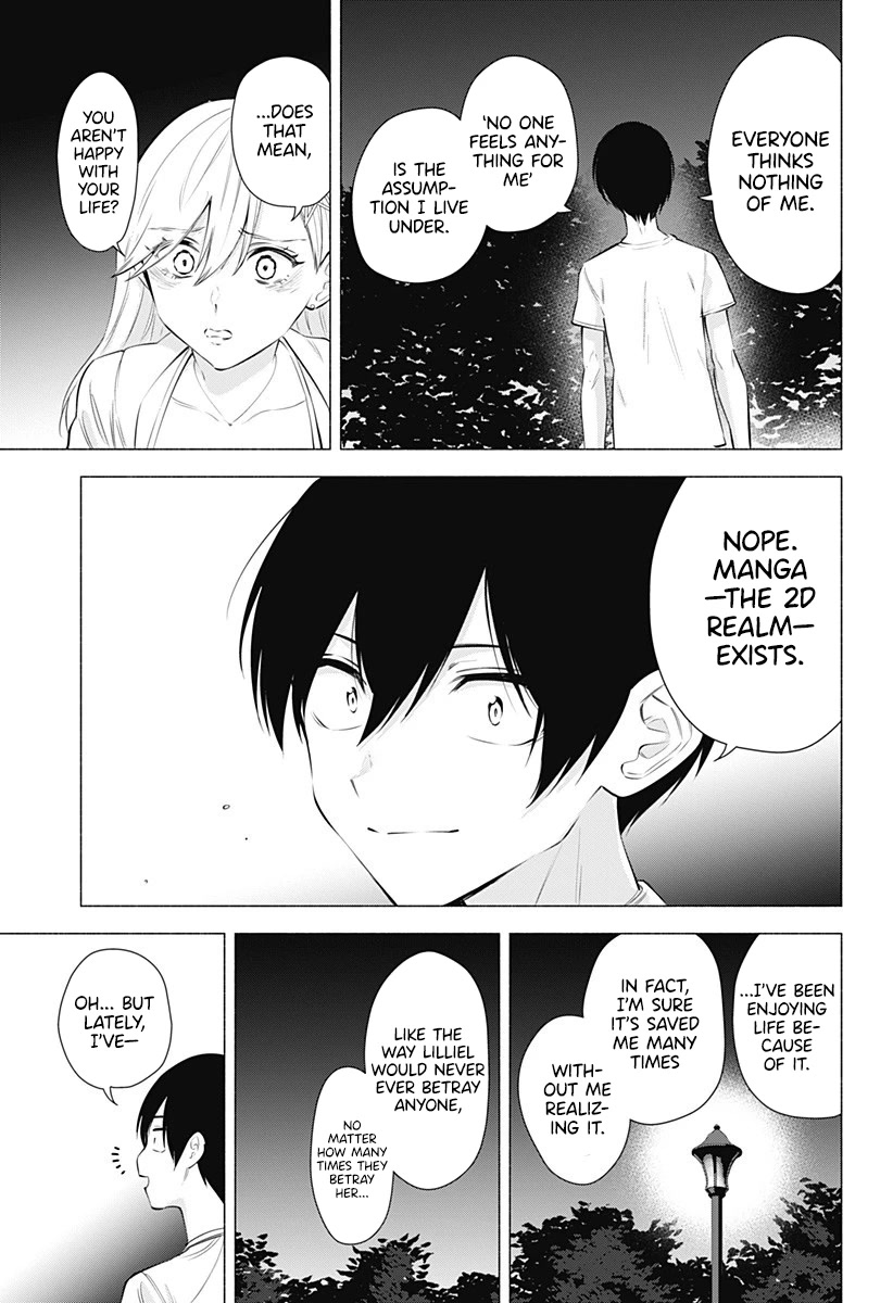 2.5D Seduction Chapter 66 page 16 - Chapter 66: Now for the Real Test of Courage.