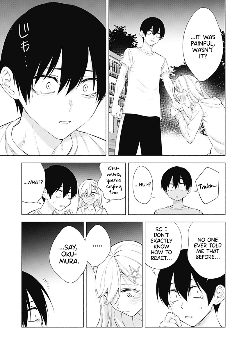 2.5D Seduction Chapter 66 page 18 - Chapter 66: Now for the Real Test of Courage.