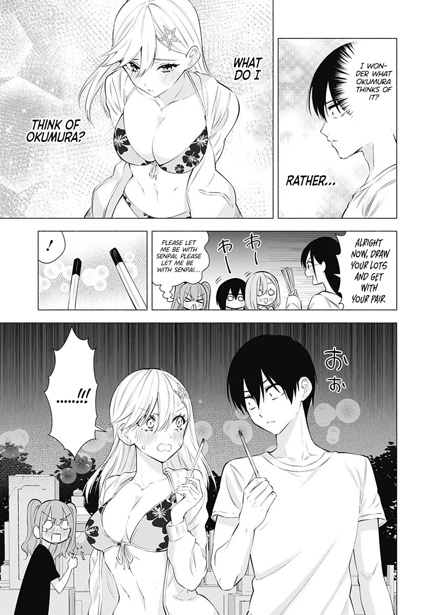 2.5D Seduction Chapter 66 page 4 - Chapter 66: Now for the Real Test of Courage.