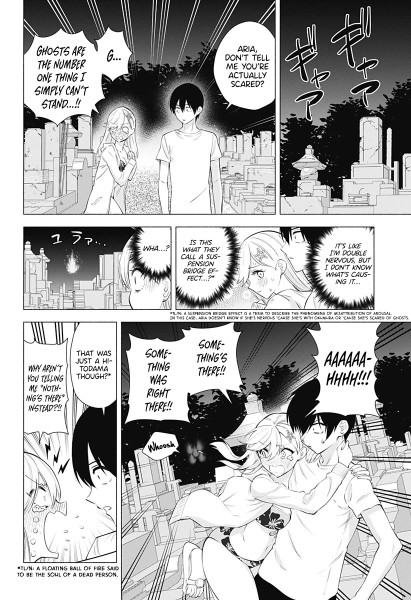 2.5D Seduction Chapter 66 page 5 - Chapter 66: Now for the Real Test of Courage.