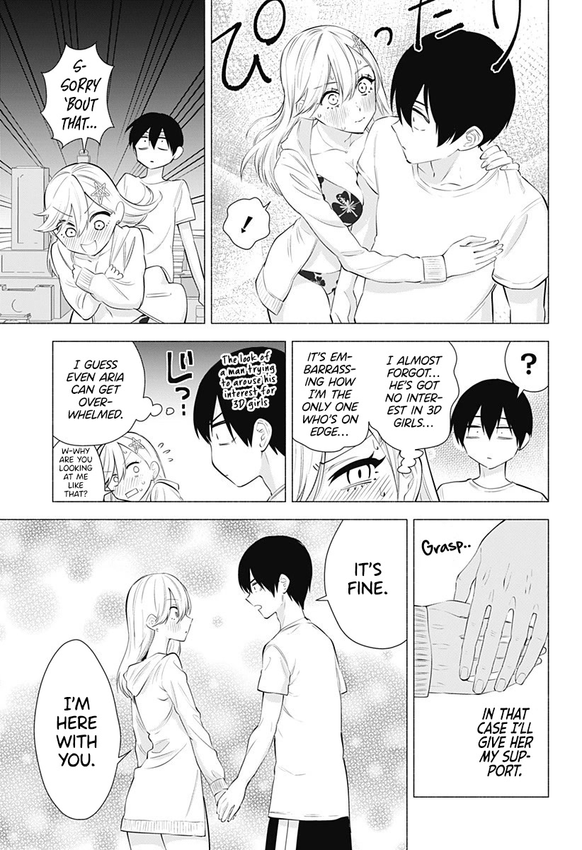 2.5D Seduction Chapter 66 page 6 - Chapter 66: Now for the Real Test of Courage.