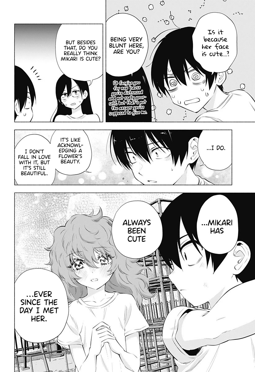 2.5D Seduction Chapter 67 page 10 - Chapter 67: In Milliela.