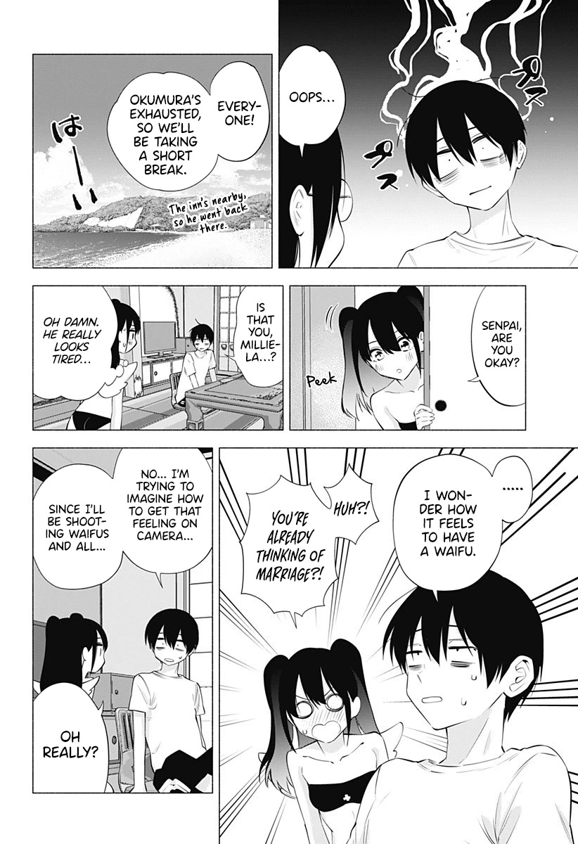 2.5D Seduction Chapter 67 page 12 - Chapter 67: In Milliela.