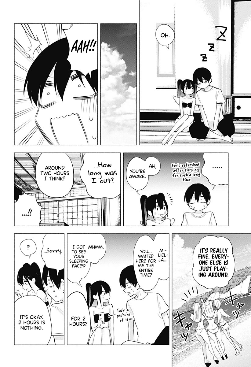 2.5D Seduction Chapter 67 page 14 - Chapter 67: In Milliela.