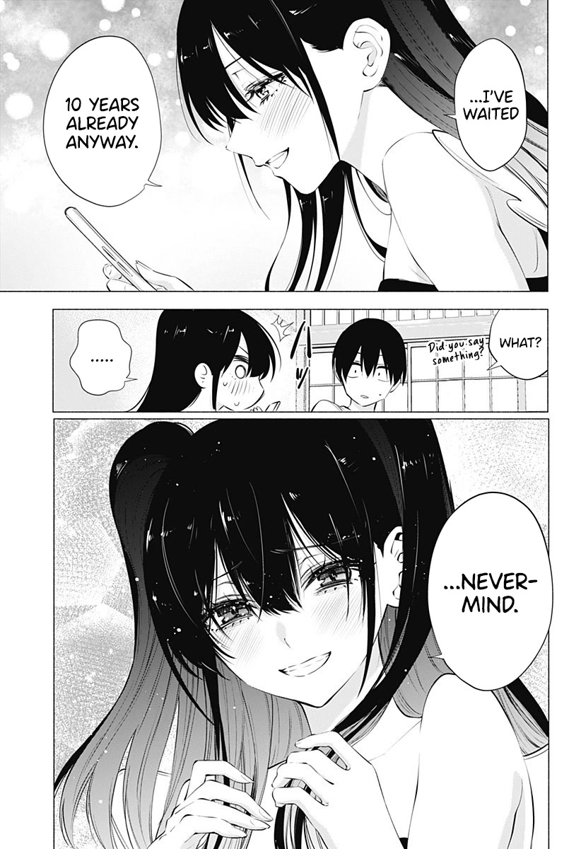 2.5D Seduction Chapter 67 page 15 - Chapter 67: In Milliela.