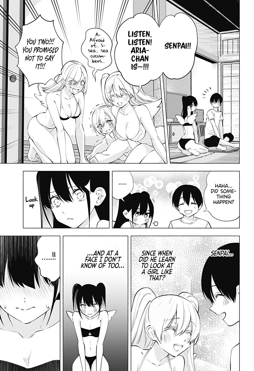 2.5D Seduction Chapter 67 page 17 - Chapter 67: In Milliela.