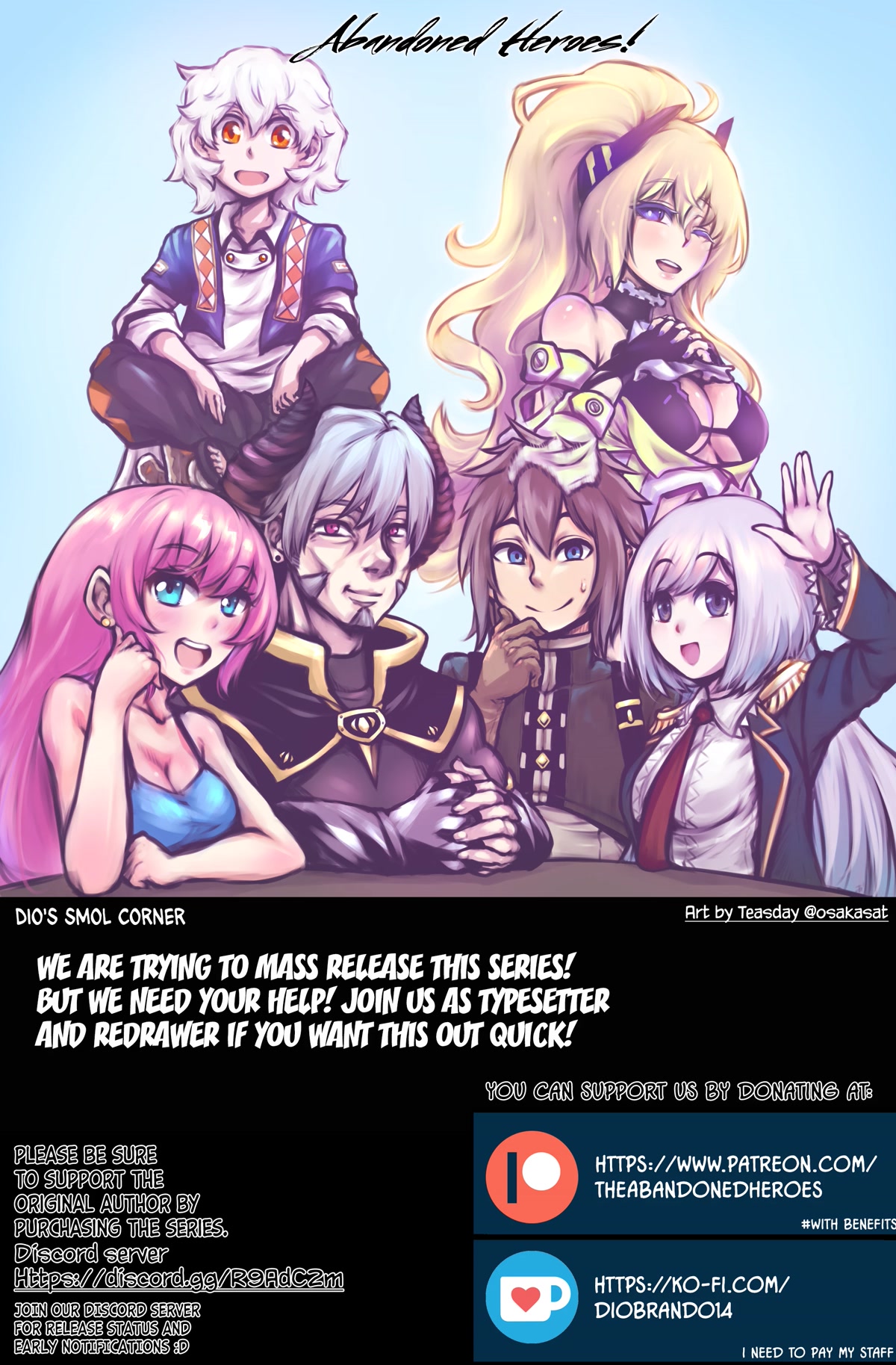 2.5D Seduction Chapter 67 page 20 - Chapter 67: In Milliela.