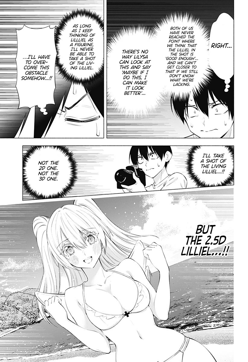 2.5D Seduction Chapter 67 page 7 - Chapter 67: In Milliela.