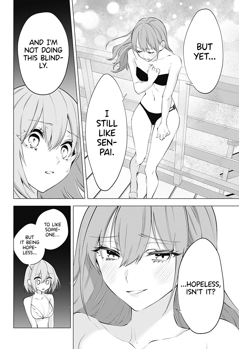 2.5D Seduction Chapter 68 page 11 - Chapter 68: Mikari's Despair.