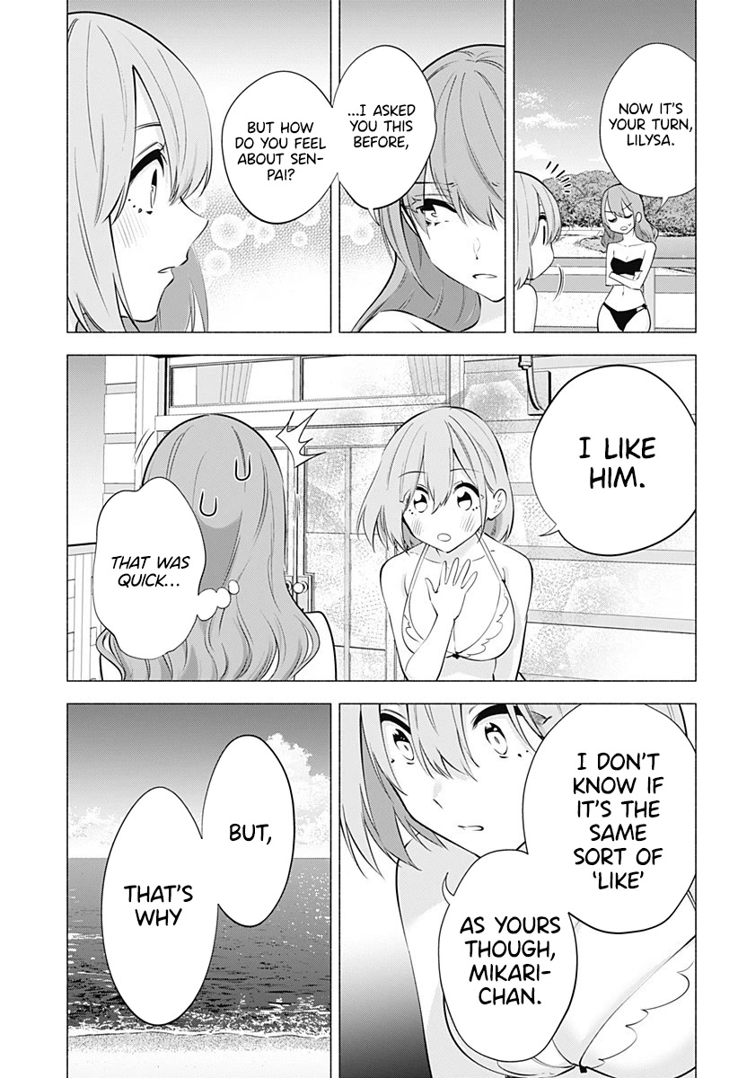 2.5D Seduction Chapter 68 page 12 - Chapter 68: Mikari's Despair.