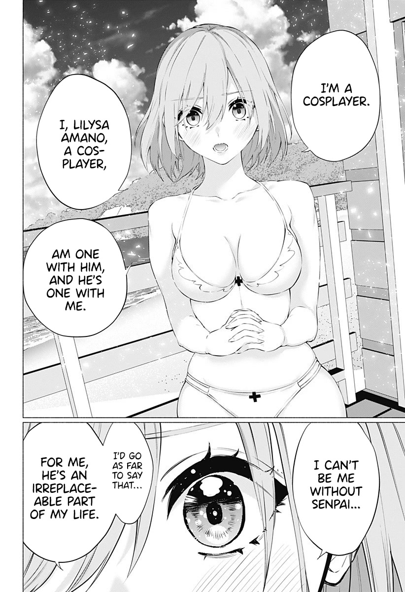 2.5D Seduction Chapter 68 page 15 - Chapter 68: Mikari's Despair.
