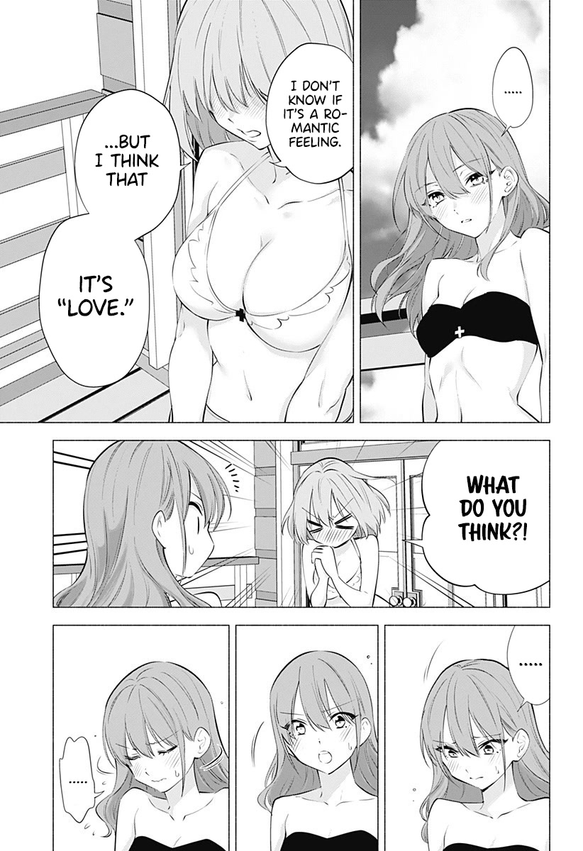 2.5D Seduction Chapter 68 page 16 - Chapter 68: Mikari's Despair.