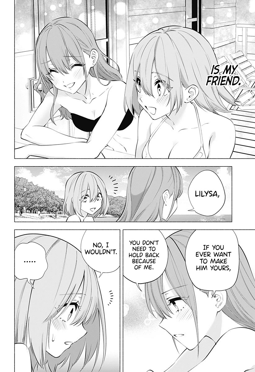 2.5D Seduction Chapter 68 page 19 - Chapter 68: Mikari's Despair.