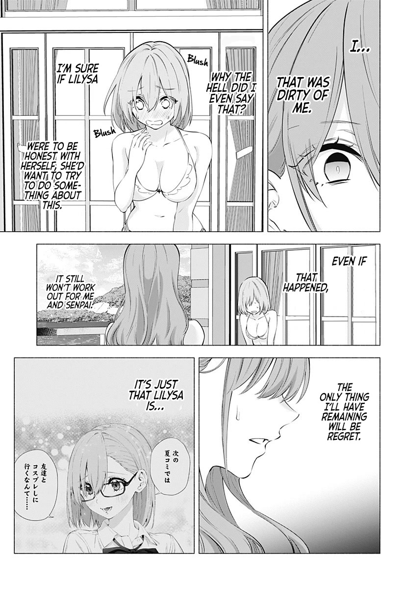 2.5D Seduction Chapter 68 page 4 - Chapter 68: Mikari's Despair.