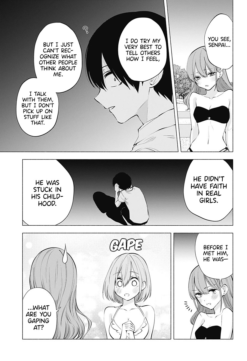 2.5D Seduction Chapter 68 page 8 - Chapter 68: Mikari's Despair.