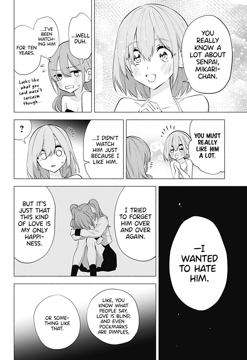 2.5D Seduction Chapter 68 page 9 - Chapter 68: Mikari's Despair.