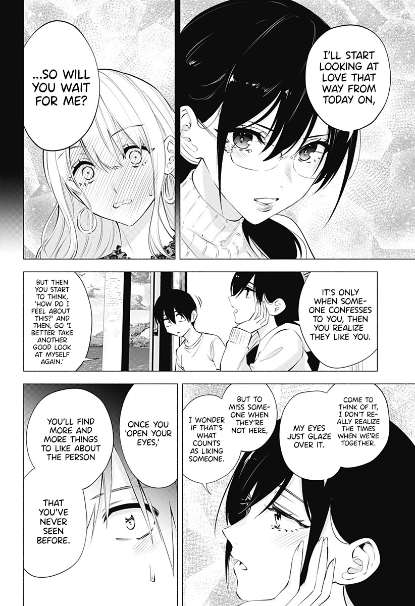 2.5D Seduction Chapter 69 page 11 - Chapter 69: Angel's Dimension.