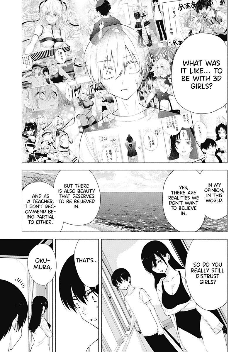 2.5D Seduction Chapter 69 page 14 - Chapter 69: Angel's Dimension.