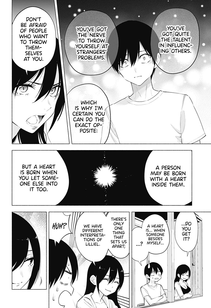 2.5D Seduction Chapter 69 page 15 - Chapter 69: Angel's Dimension.