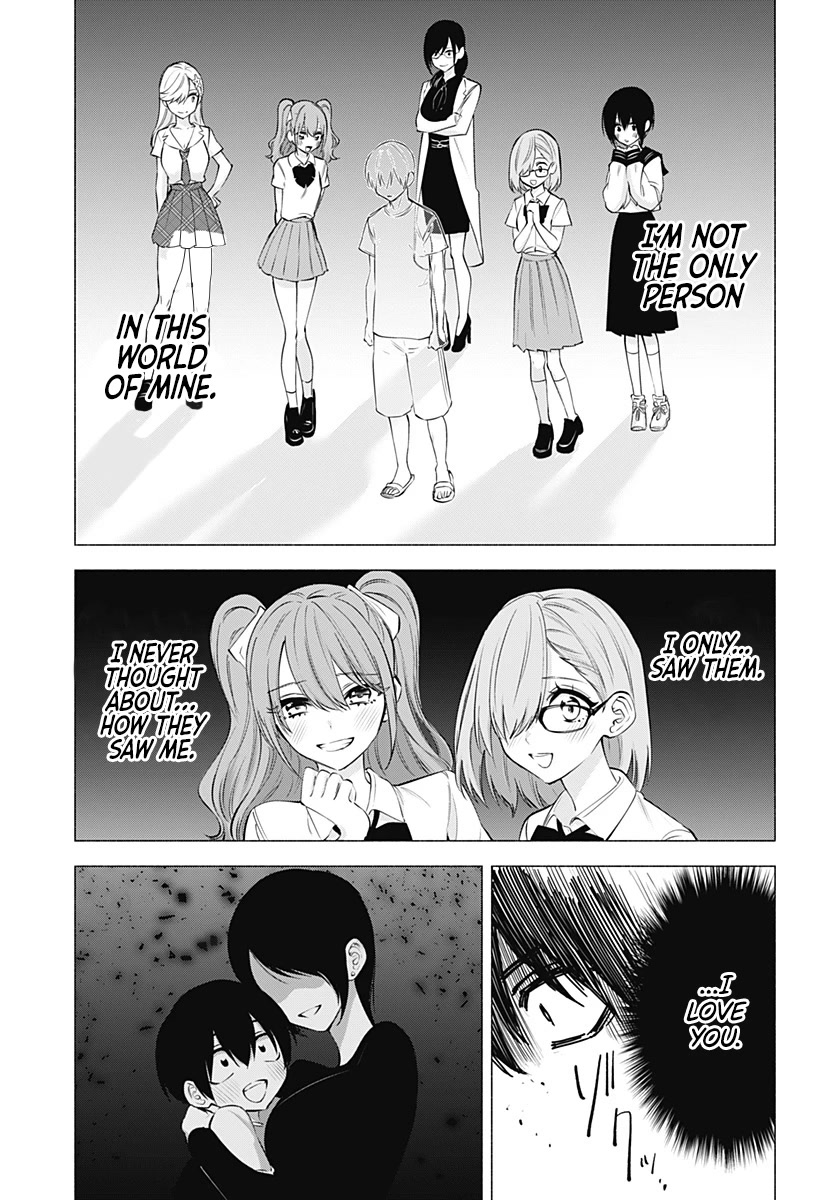 2.5D Seduction Chapter 69 page 18 - Chapter 69: Angel's Dimension.