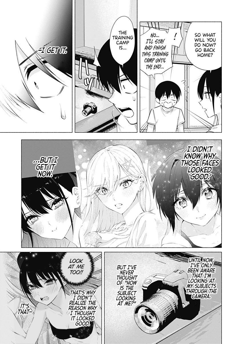 2.5D Seduction Chapter 69 page 22 - Chapter 69: Angel's Dimension.