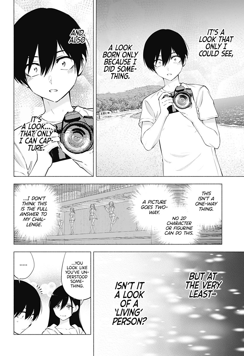2.5D Seduction Chapter 69 page 23 - Chapter 69: Angel's Dimension.