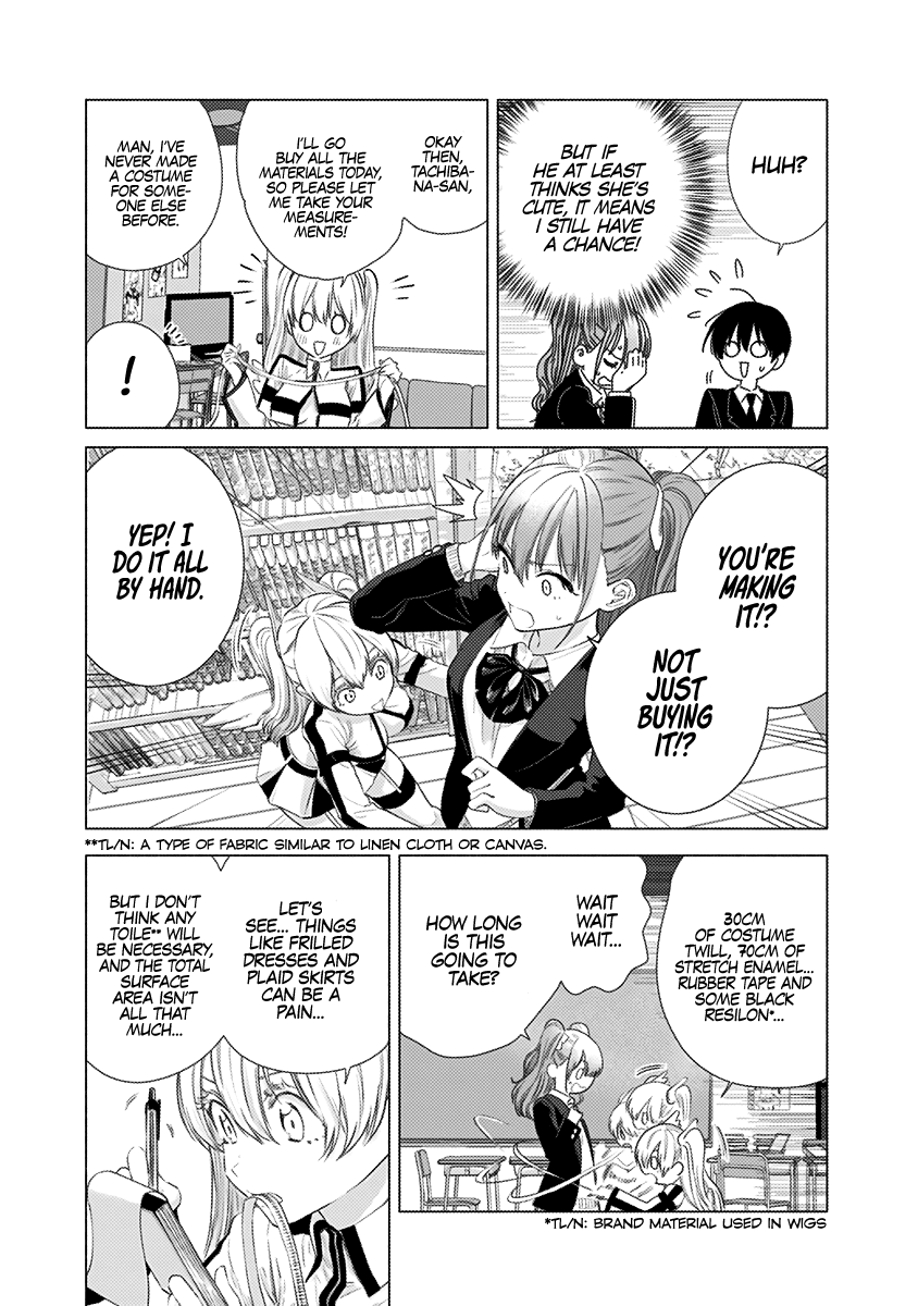 2.5D Seduction Chapter 7 page 14 - Chapter 7: So, Which One Is Lilliel?