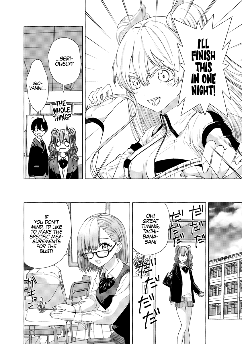 2.5D Seduction Chapter 7 page 15 - Chapter 7: So, Which One Is Lilliel?