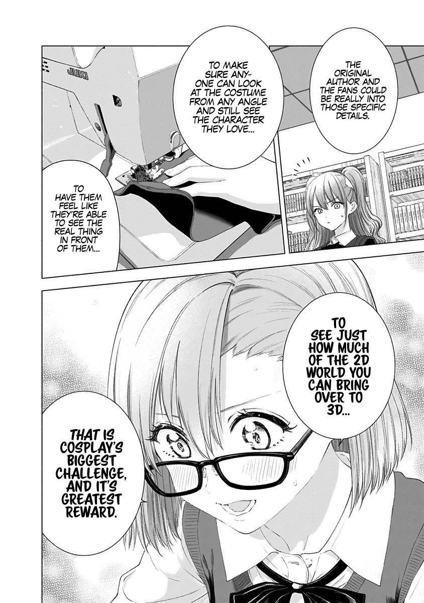 2.5D Seduction Chapter 7 page 17 - Chapter 7: So, Which One Is Lilliel?